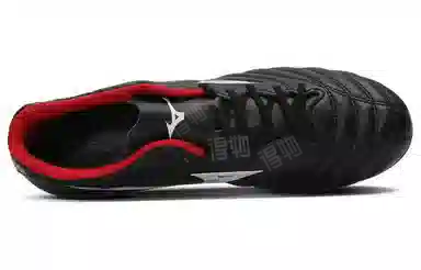 Mizuno Monarcida Neo III Select AG