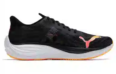 PUMA Velocity Nitro 3