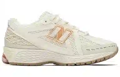 New Balance NB 1906R
