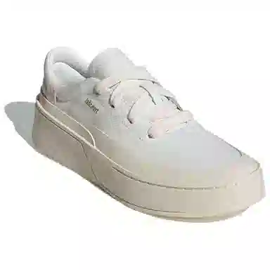 adidas Labcourt Trainers