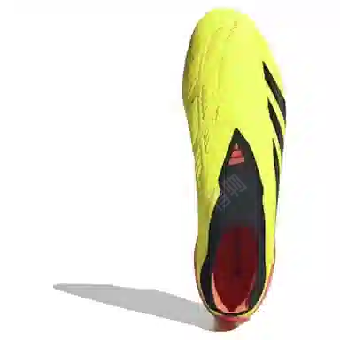 adidas Predator Elite FG