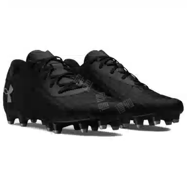 Under Armour Magnetico Select 3.0 AG