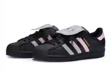 adidas originals Superstar 811