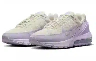 Nike Air Max Pulse