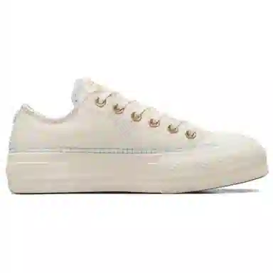 Converse All Star Lift White