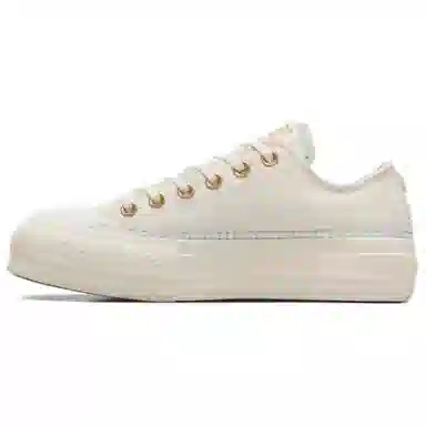 Converse All Star Lift White