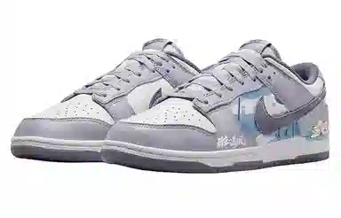 Nike Dunk Low White Grey