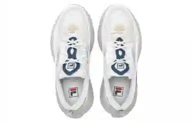 FILA Mars 1S White