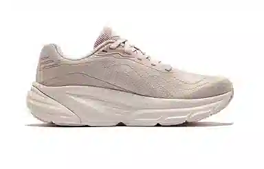 Saucony GUARD