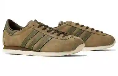 adidas originals Moston Super Spzl