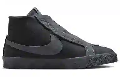 Di'orr Greenwood x Nike SB Blazer Mid Grey