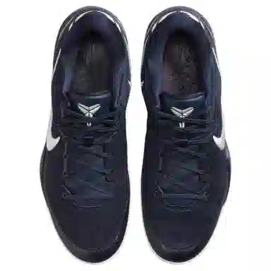 Nike Kobe 8 Protro "College Navy"