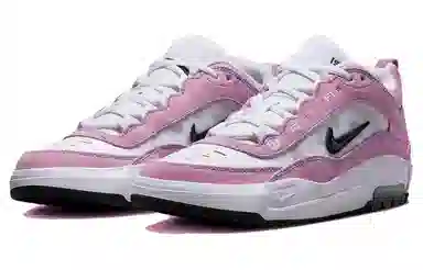 Nike SB Ishod 2 Pink