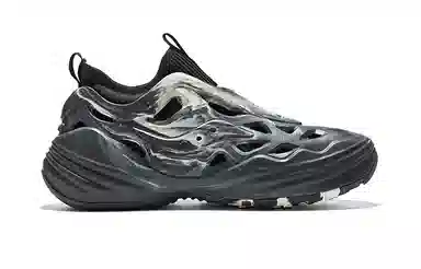 Saucony FOAM WEB