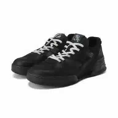 x AVIA Archive by Chemist's ThriftStore