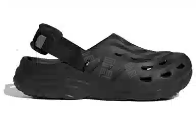 adidas Duramo Maxxclog