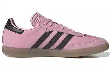 INTER MIAMI CF x adidas Samba Pink