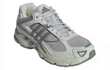 adidas originals Response