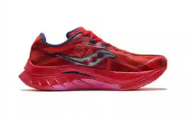 Saucony Endorphin Speed 4