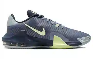 Nike Air Max Impact 4