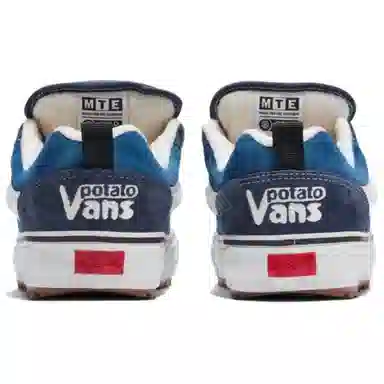 Imran Potato x Vans Knu Skool LX Blue White