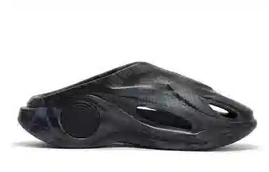 361° Youjing 2 Black Grey