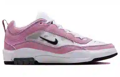 Nike SB Ishod 2 Pink