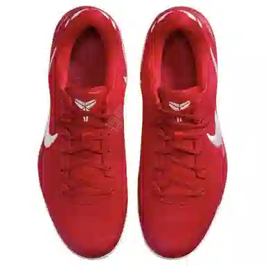 Nike Kobe 8 Protro "University Red"