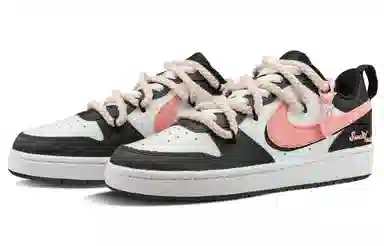 Nike Court Borough Low GS