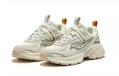 Saucony 2K CAVALRY