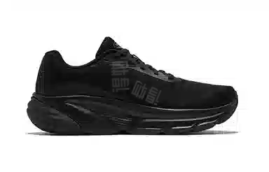 Saucony