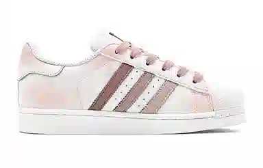 adidas originals SUPERSTAR 520