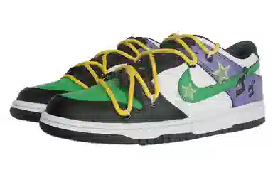 Nike Dunk Low rapper JOJO