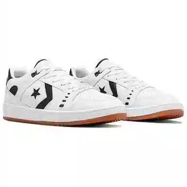 Converse As-1 Pro White Black