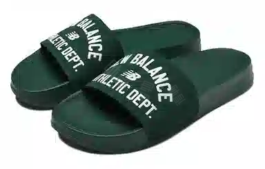 New Balance NB 200 Green