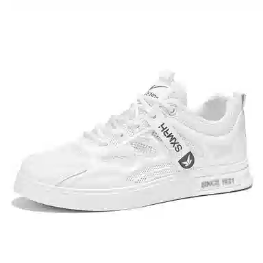 双星八特 潮流撞色 韩版时尚 休闲百搭 耐磨轻便 板鞋 男款