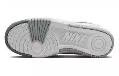 Nike Gamma Force White Grey