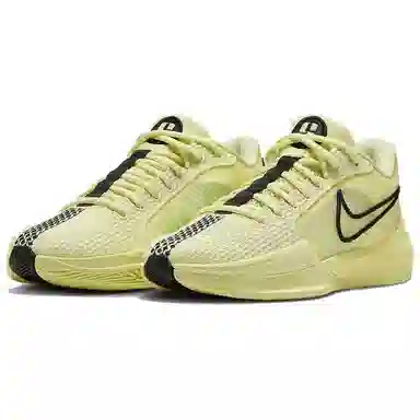 Nike Sabrina 1 EP