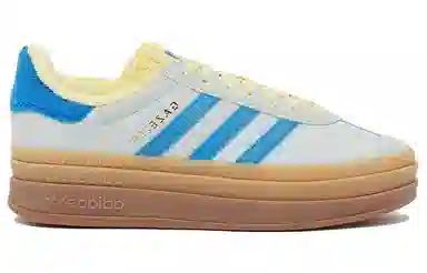 adidas originals Gazelle
