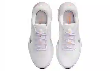 Nike Journey Run White Purple