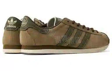 adidas originals Moston Super Spzl
