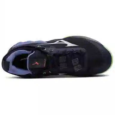 Mizuno Luminous 2 Wave