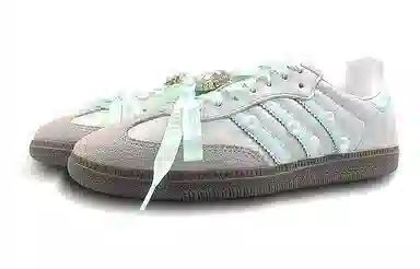 adidas originals Samba OG