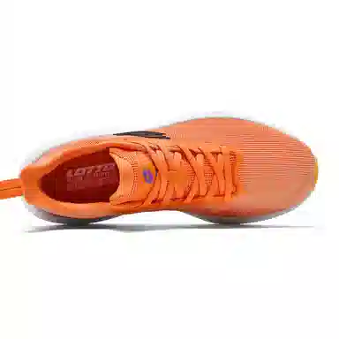 LOTTO Marathon Running Shoes
