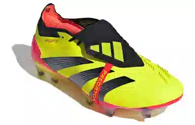 adidas Predator Elite 2
