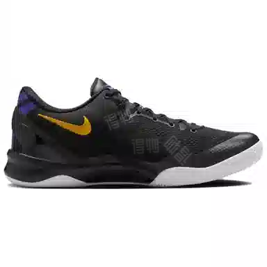 Nike Kobe 8 Protro "Lakers Away"
