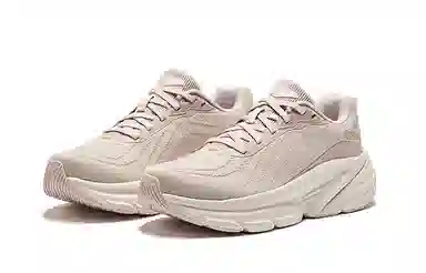 Saucony GUARD