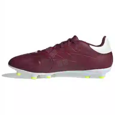 adidas COPA PURE 2 League Firm Ground Cleats FG