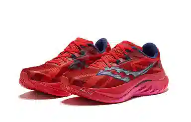 Saucony Endorphin Speed 4