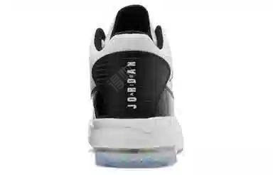 Jordan Max Aura 2 'White Gym Red'
